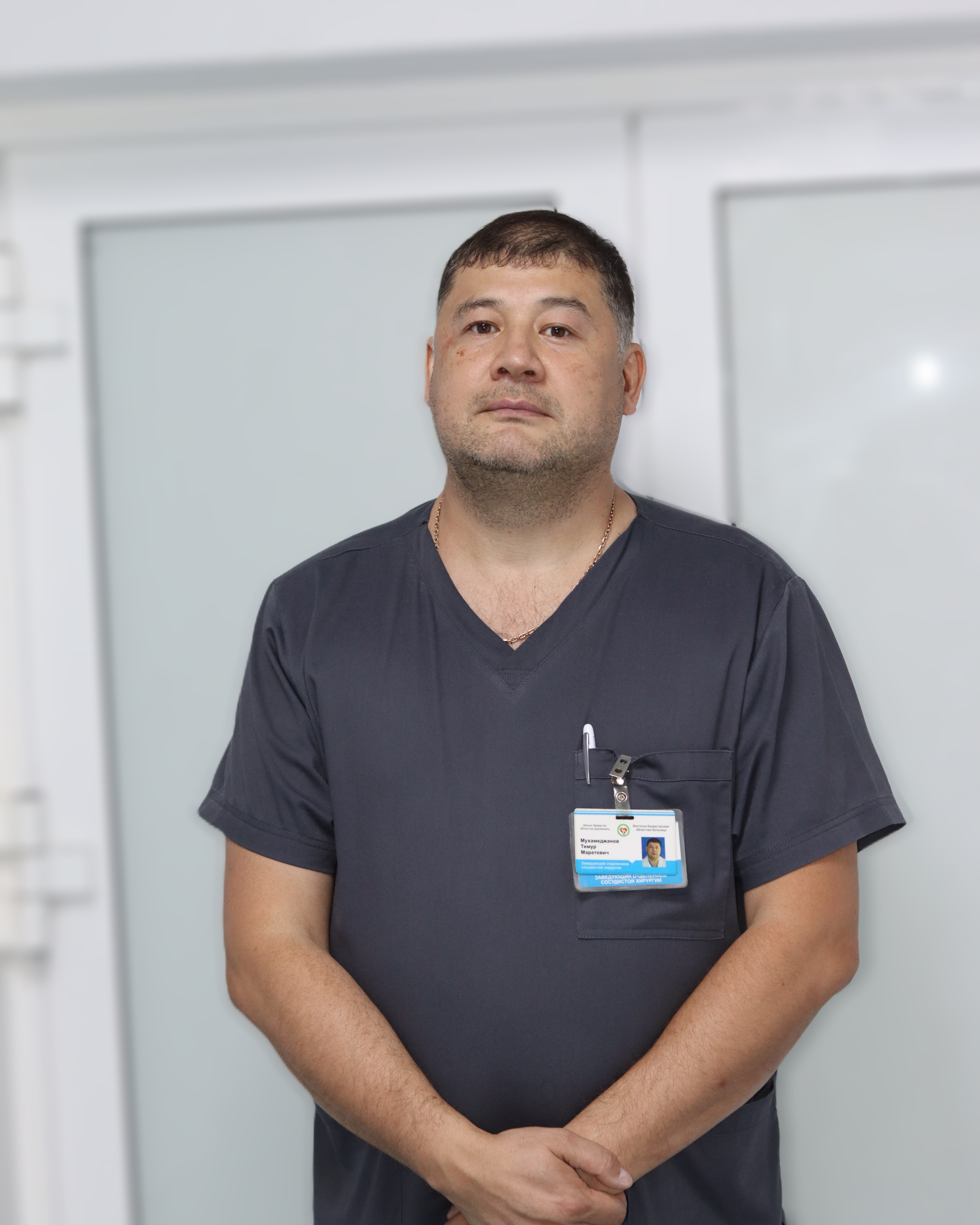 Врач-ангиохирург ВКОБ